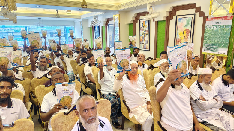 দাউদকান্দিতে হাইব্রিড ধান ও সবজির অধিক ফলন নিশ্চিত...