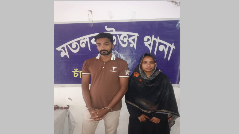 চাঁদপুরে অষ্টম শ্রেণির শিক্ষার্থীকে ধর্ষণের অভিযোগ...