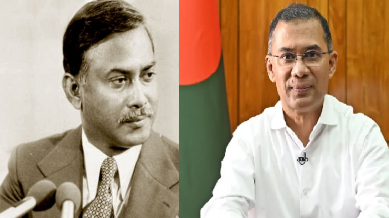 শহীদ জিয়াউর রহমানের রাষ্ট্রদর্শন ও তারেক রহমানের ন...