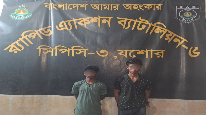 যশোরে চাঞ্চল্যকর এনামুল ইসলাম হত্যা মামলার দুই প্র...