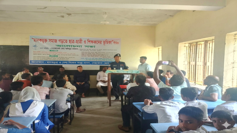 মাদক-বাল্যবিবাহের বিরুদ্ধে শিক্ষার্থীদের মাঠে নামা...