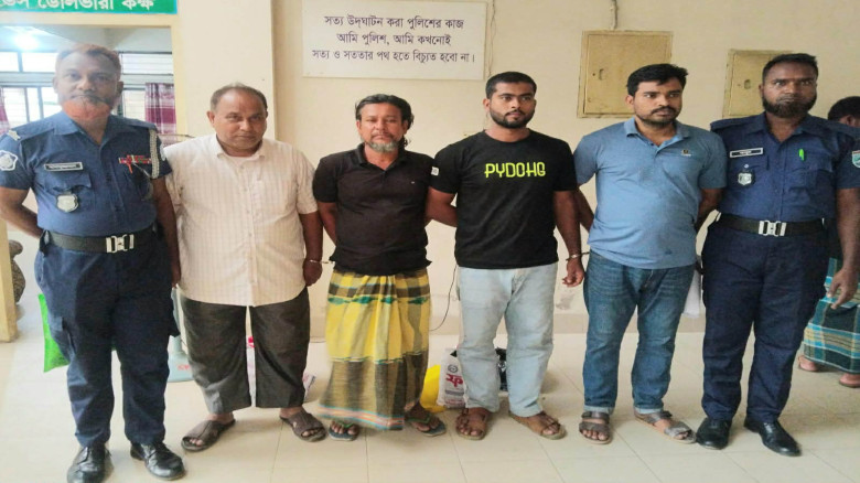 কটিয়াদীতে সন্ত্রাস বিরোধী আইনে উপজেলা কৃষক লীগের আ...