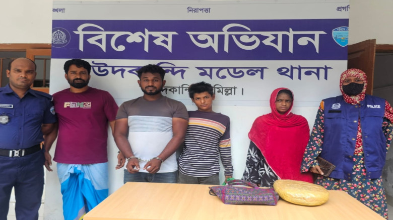 দাউদকান্দিতে কার্যক্রম নিষিদ্ধ সংগঠনের সদস্য ও মাদ...