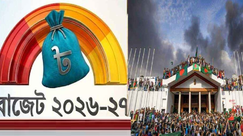 জুলাই গণঅভ্যুত্থানের ভাতাভোগীর সংখ্যা বাড়ানোর প্রস...