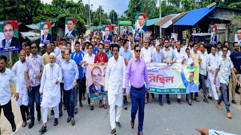 প্রধানমন্ত্রীর কক্সবাজার আগমন উপলক্ষে রামু উপজেলা ...