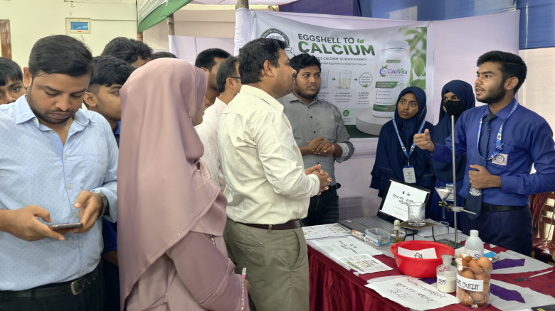 সিংড়ায় স্টার্টআপ ও বিজ্ঞান প্রকল্প প্রদর্শনী অনুষ্...