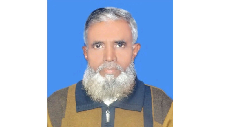 বীর মুক্তিযোদ্ধা আবুল কালাম সেপাইর রাষ্ট্রীয় মর্য...