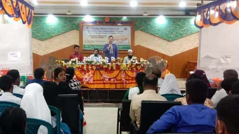 দুর্গাপুরে স্টার্টআপ, বিজ্ঞান প্রকল্প ও উদ্ভাবনী ধ...