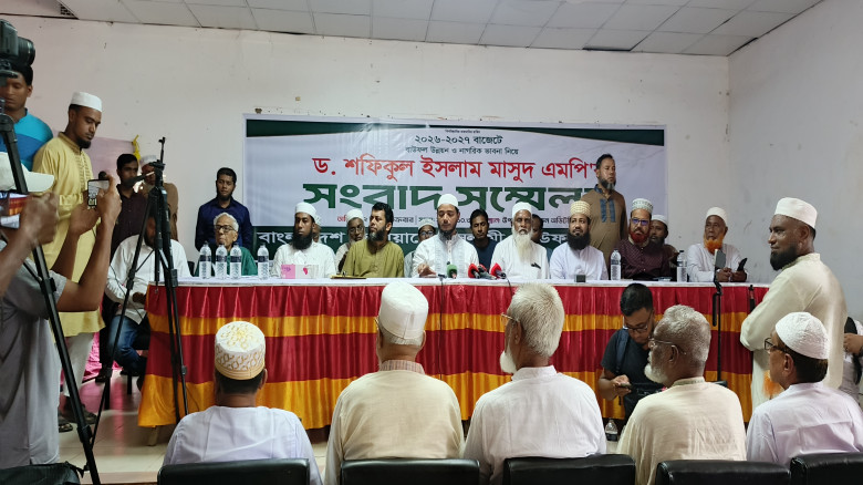 বাউফলে বাজেট ভাবনা নিয়ে নাগরিক সংবাদ সম্মেলন করলেন...