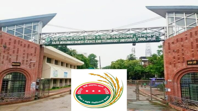 র‍্যাগিংয়ের বিরুদ্ধে নবীন শিক্ষার্থীদের পাশে থাকার...