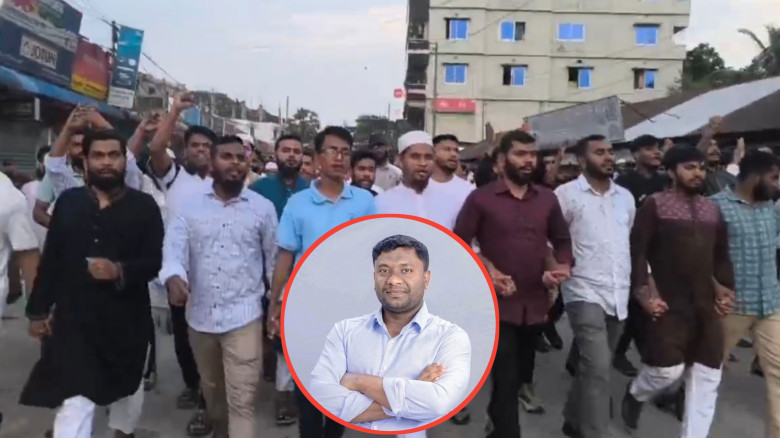 শিবির নেতা জিসান আহমেদের সন্ধানের দাবিতে দাউদকান্দ...