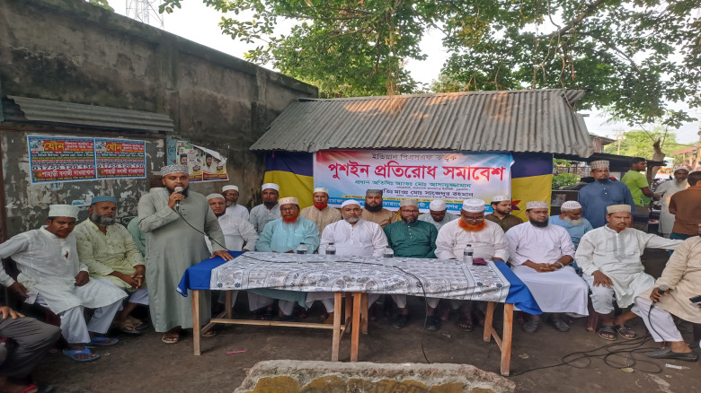 জীবননগরে বিএসএফের ‘পুশইন’ প্রতিরোধে জামায়াতের সমাব...