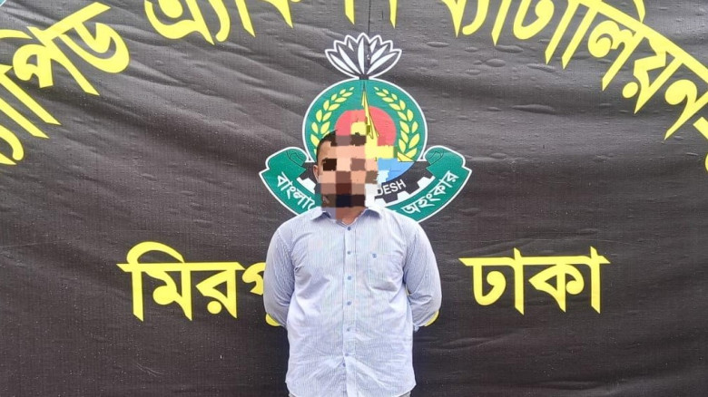 বরিশালে মাছ ব্যবসায়ী হত্যা মামলার আসামী আটক...