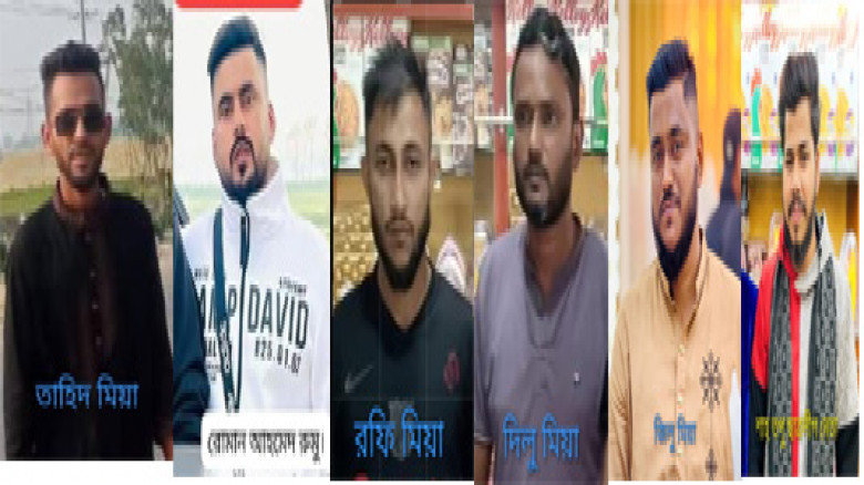 নবীগঞ্জে ছাত্রদল নেতা শাকিলের উপর হামলার ঘটনায় ৬ জ...