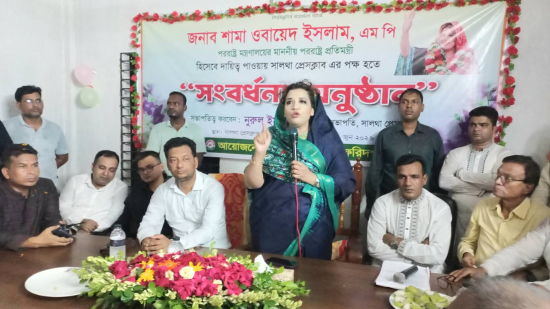 সালথায় প্রেসক্লাব ভবন উদ্বোধন, সত্যনিষ্ঠ সাংবাদিকত...