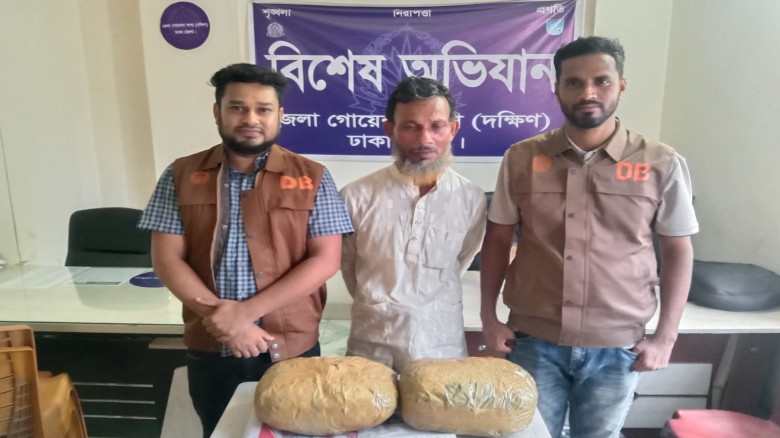 কেরানীগঞ্জে গাঁজাসহ গ্রেফতার ১...