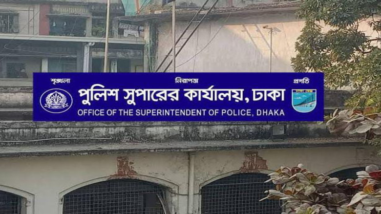 ঢাকা জেলা পুলিশের বিশেষ অভিযানে গ্রেফতার ৭৮...