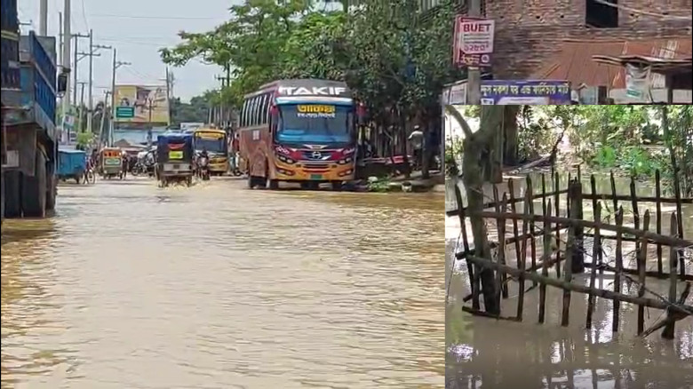 শেরপুরে আকস্মিক পাহাড়ি ঢলে  হাট বাজার রাস্তা প্লাব...
