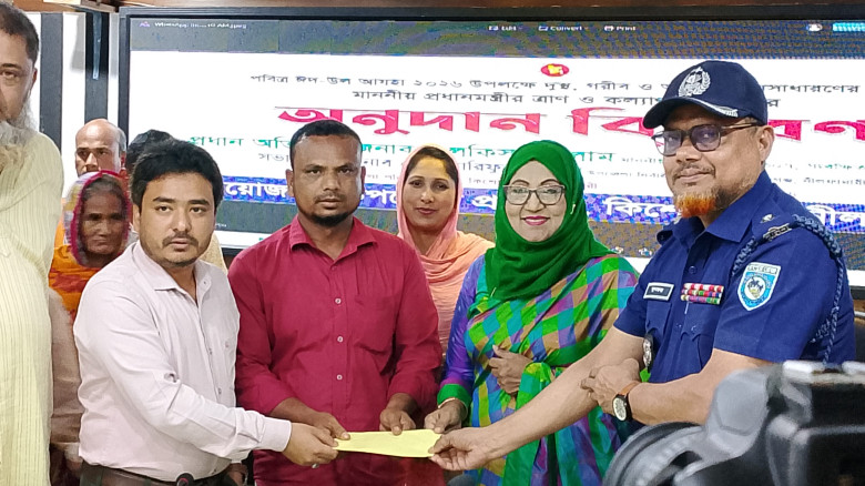 নীলফামারীর তিন উপজেলায় প্রধানমন্ত্রীর ত্রাণ ও কল্য...