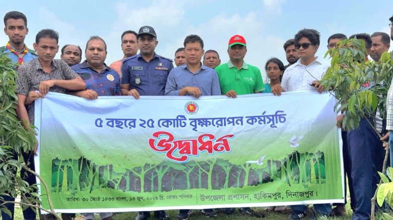 ৫ বছরের সারাদেশে ৫ কোটি বৃক্ষরোপনের অংশ হিসেবে...