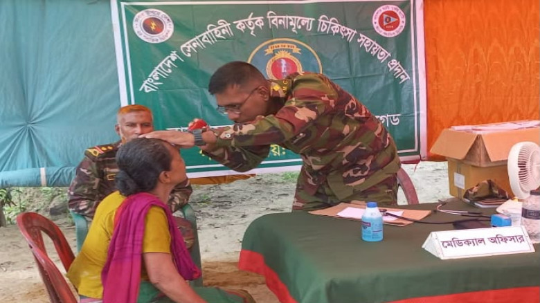সেনাবাহিনীর উদ্যােগে পানছড়ি এলাকায় মেডিকেল ক্যাম্প...