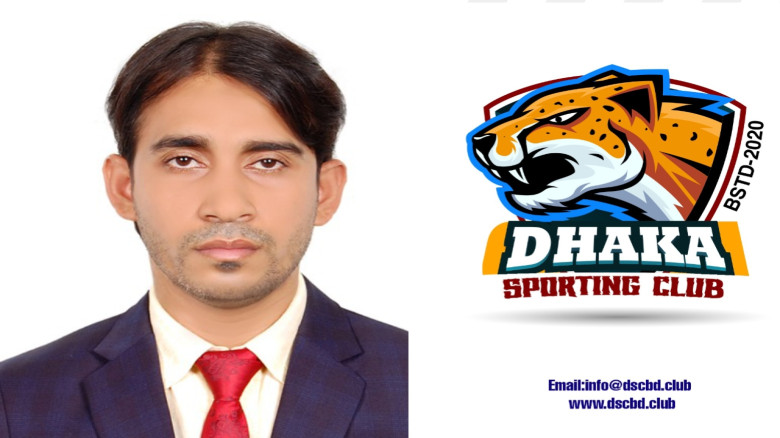 ঢাকা স্পোর্টিং ক্লাবের আবারও সভাপতি হলেন ইঞ্জি. মো...