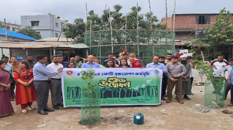 নারায়ণগঞ্জ সদর উপজেলায় বৃক্ষরোপণ কর্মসূচির উদ্ধোধন...