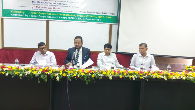 কন্দাল ফসল গবেষণা জোরদারকরণ প্রকল্পের ইনসেপশন কর্ম...
