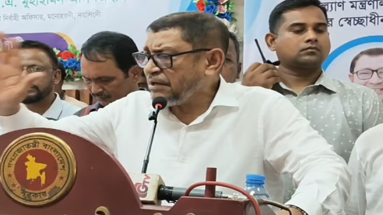 আদ-দ্বীন হাসপাতাল কোটি কোটি টাকা নিয়ে আমার পেছনে ঘ...