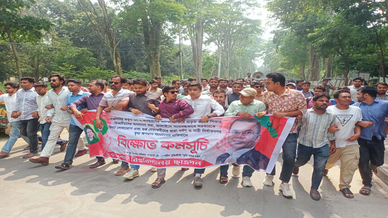 শিবিরের বিরুদ্ধে গুমের নাটকের অভিযোগে রাবি ছাত্রদল...