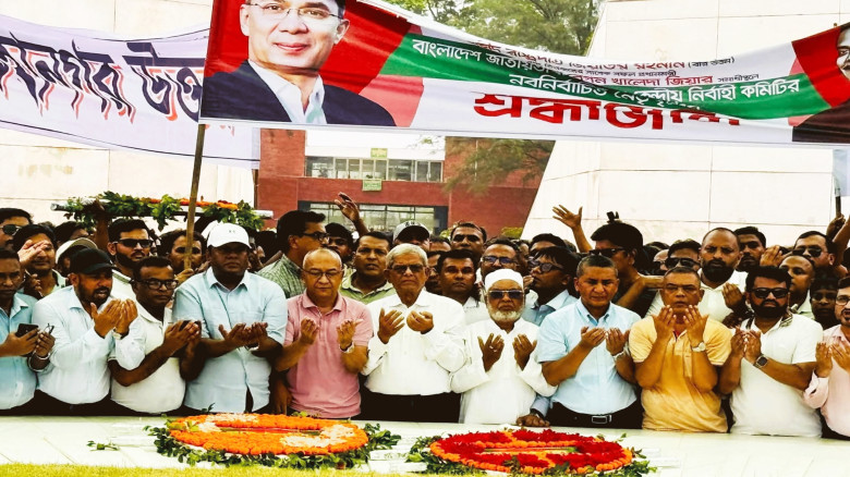 যুবদলকে শক্তিশালী সংগঠন হিসেবে গড়ে তোলার আহ্বান মি...