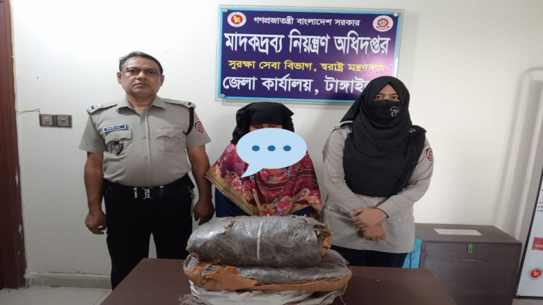 কালিহাতীতে  গাঁজাসহ নারী আটক ১...