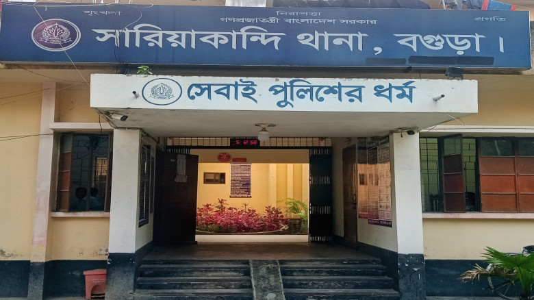 সারিয়াকান্দিতে সংঘবদ্ধ ধর্ষণের শিকার নারীর বিরুদ্ধ...