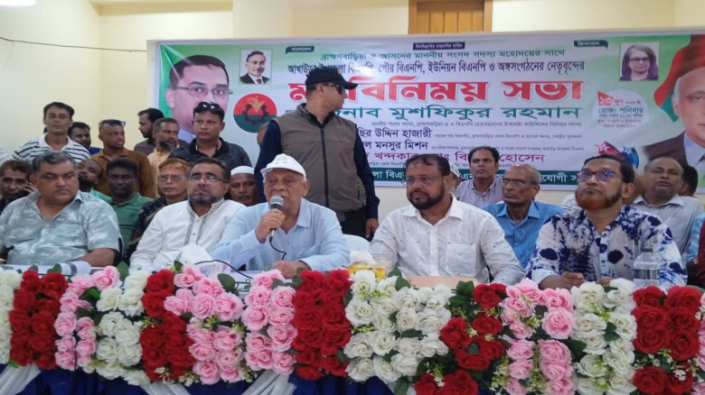 অর্থ মন্ত্রণালয় স্থায়ী কমিটির সভাপতি হলেন মুশফিকুর...