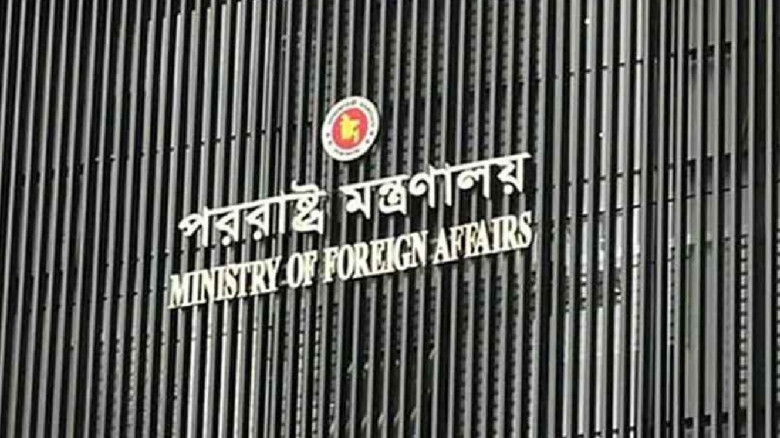 যুক্তরাষ্ট্র ও ইরানের মধ্যে শান্তি চুক্তিকে স্বাগত...
