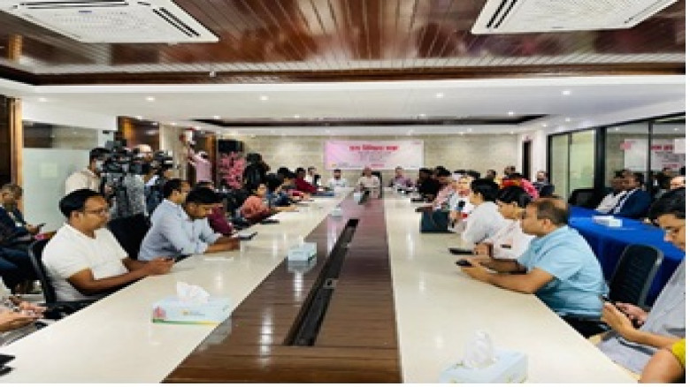"স্বাস্থ্যসেবার আজ ও আগামী" শীর্ষক মতবিনিময় সভা অ...
