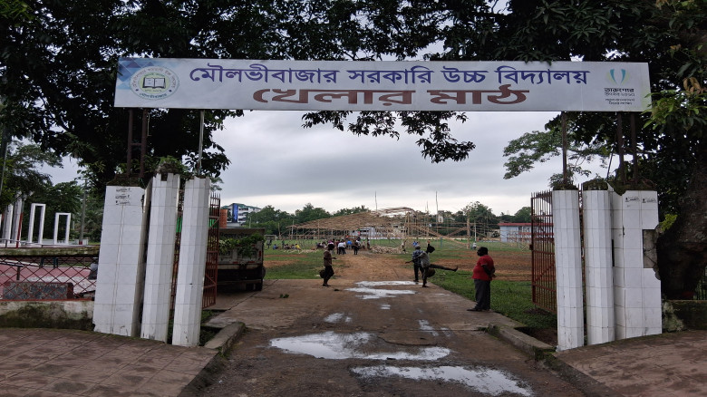 মৌলভীবাজারে বুধবার আসছেন প্রধানমন্ত্রী : বৈরি আবহা...