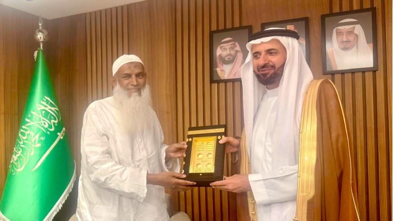 বাংলাদেশের হজ ব্যবস্থাপনায় প্রশংসা করলেন সৌদি মন্...
