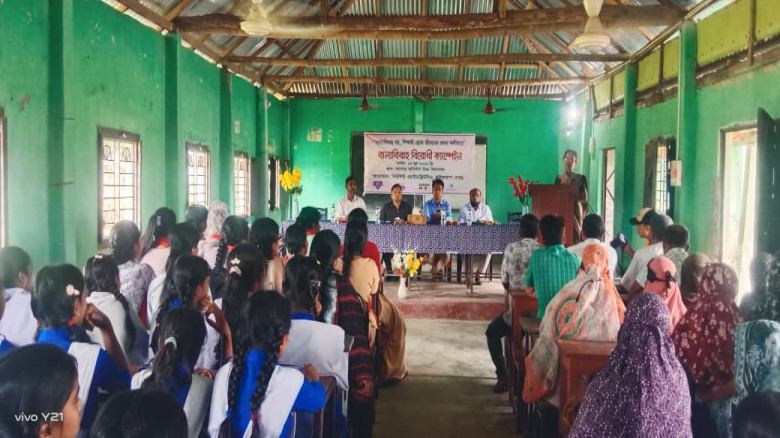 দুর্গাপুরে বাল্যবিয়ে প্রতিরোধে ক্যাম্পেইন...