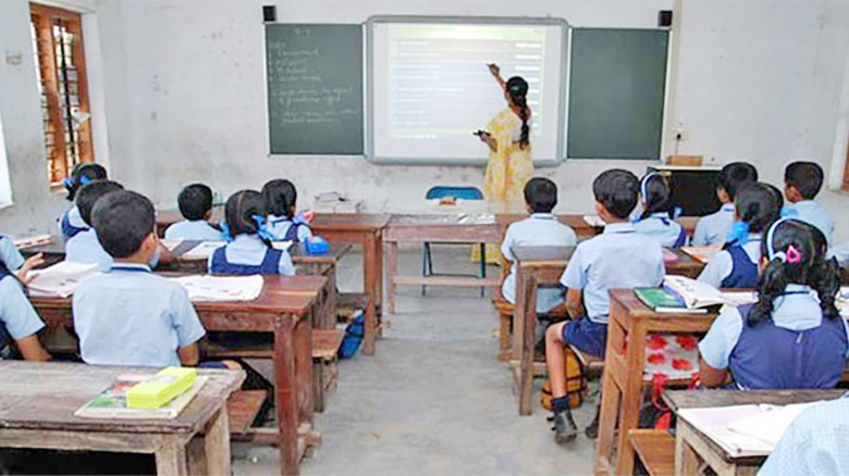 প্রাথমিক শিক্ষা ব্যবস্থায় আসছে পরিবর্তন...