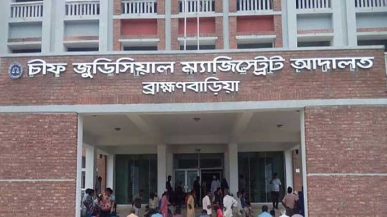 ব্রাহ্মণবাড়িয়ায় আদালত চত্বরে আইনজীবী ও সহকারির উপর...