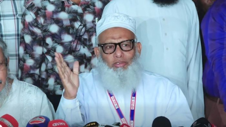 আদ্–দ্বীন ফাউন্ডেশনের নির্বাহী পরিচালকের অব্যাহতি...