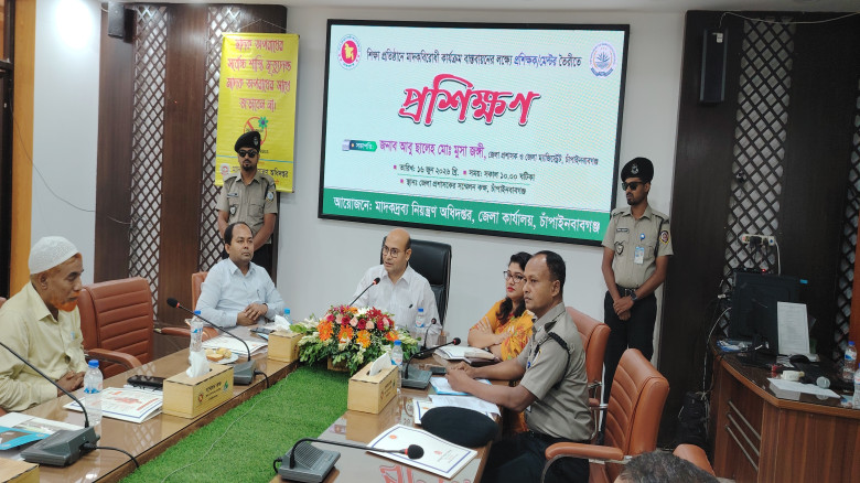 শিক্ষা প্রতিষ্ঠানে মাদকবিরোধী কার্যক্রম বাস্তবায়নে...