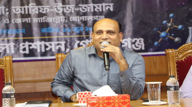গোপালগঞ্জে শিক্ষার্থীদের সঙ্গে জেলা প্রশাসকের বিজ্...