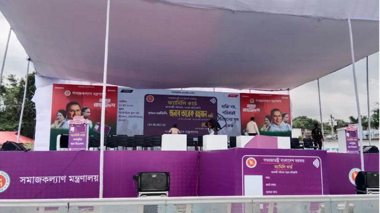 শ্রীমঙ্গলে প্রধানমন্ত্রীর অপেক্ষায় হাজারো মানুষ...