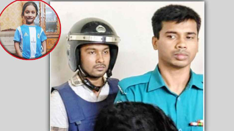 ‌শিশু আয়াত হত্যা মামলায় আসামি আবীরের মৃত্যুদণ্ড...