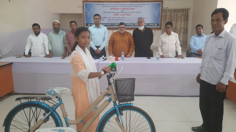 প্রধানমন্ত্রীর বিশেষ কর্মসূচির আওতায় নকলায় শিক্ষা ...