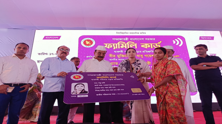 কেরানীগঞ্জে ১২৭৮ গৃহিনী পেলেন ফ্যামেলি কার্ডের ভাত...