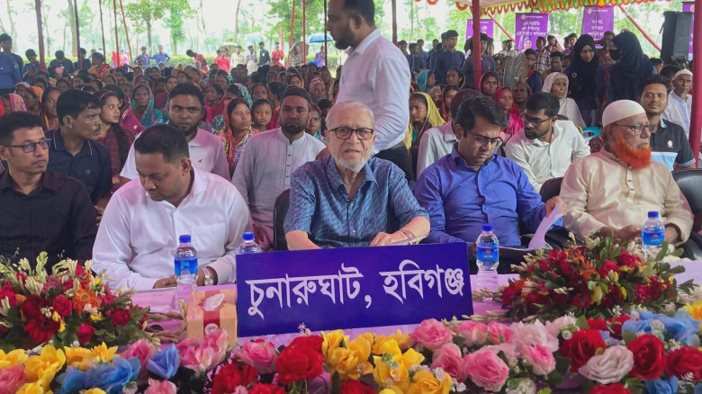 চন্ডিছড়া চা বাগানে ভার্চুয়ালি ফ্যামিলি কার্ড কার্...