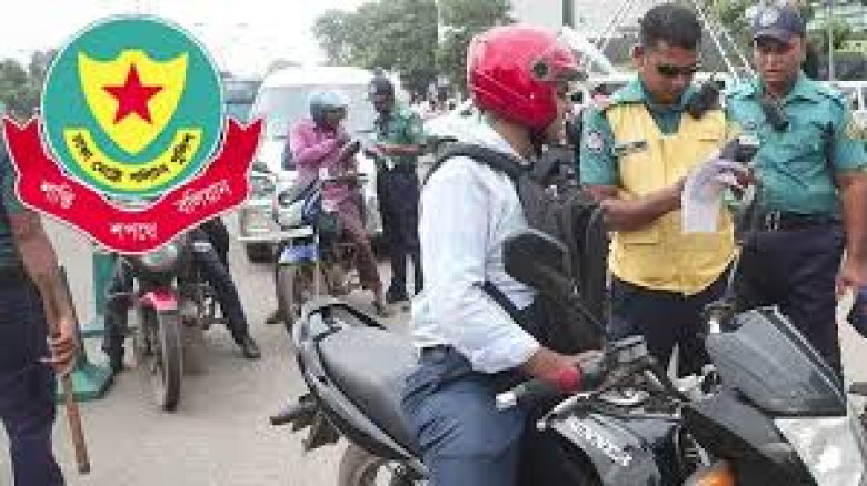 একদিনে ডিএমপির ২ হাজার ১১৪ মামলা...